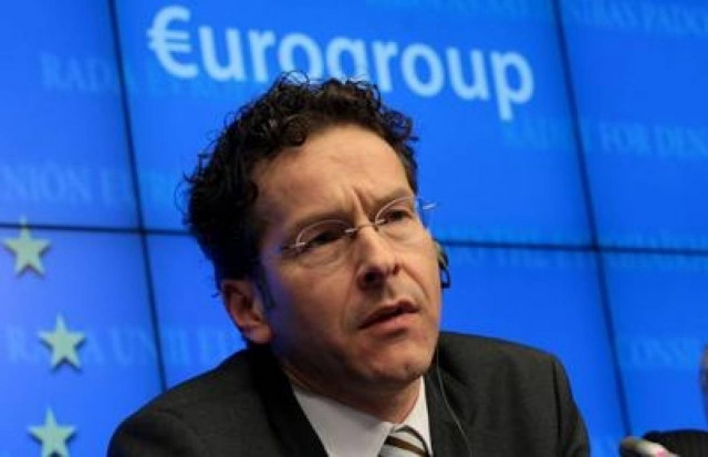 ΕΕ: Η Κύπρος να υποβάλει νέες προτάσεις με εναλλακτικές λύσεις