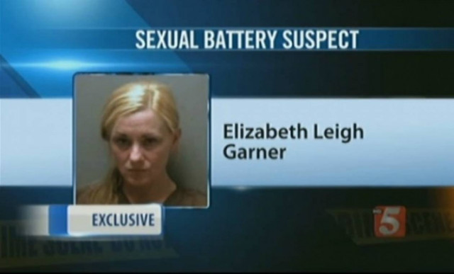 Cheerleader κατηγορείται για την σεξουαλική αποπλάνηση ενός 12χρονου