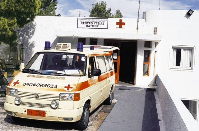 Χωρίς γιατρό η Πάτμος- Επείγουσα παρέμβαση Μ. Κόνσολα στον Υπ. Υγείας