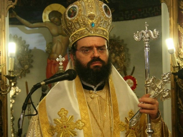 Ο Μητροπολίτης αποκάλεσε την Κομοτηνή με τουρκικό όνομα