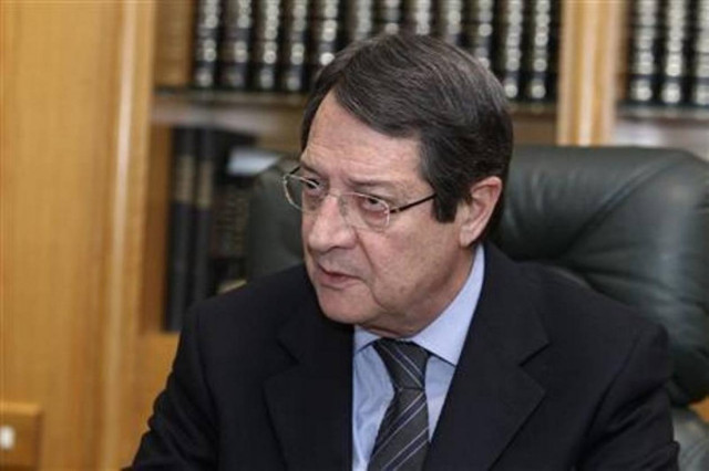 Eurogroup για την Κύπρο την Κυριακή