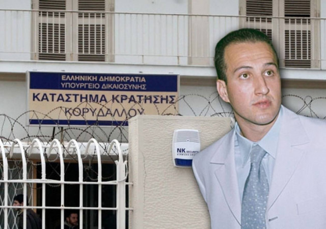 Οπλοστάσιο το κελί του Παναγιώτη Βλαστού  (pics+video)