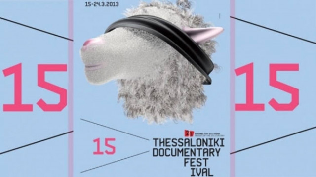 Τα βραβεία του 15ου Φεστιβάλ Ντοκιμαντέρ Θεσσαλονίκης