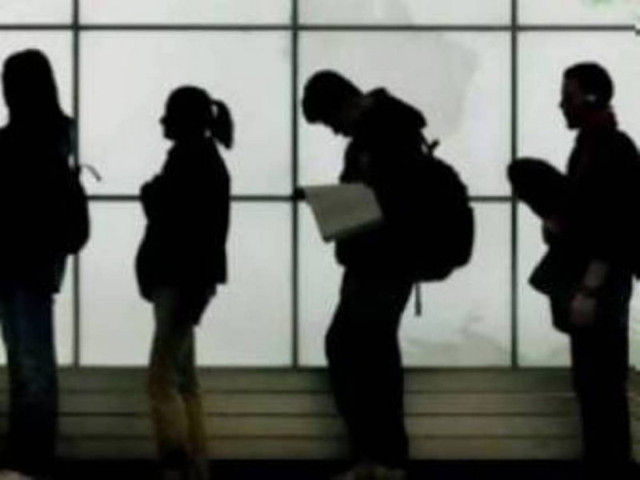 Νέες θέσεις εργασίας- Προσλαμβάνονται 126 εποχικοί υπάλληλοι