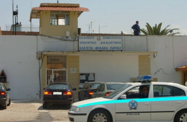 Ένταση στις φυλακές του Αγίου Στεφάνου στην Πάτρα