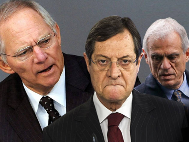 ΠΡΟΚΛΗΣΗ: Απειλεί με χρεοκοπία την Κύπρο ο Σόιμπλε