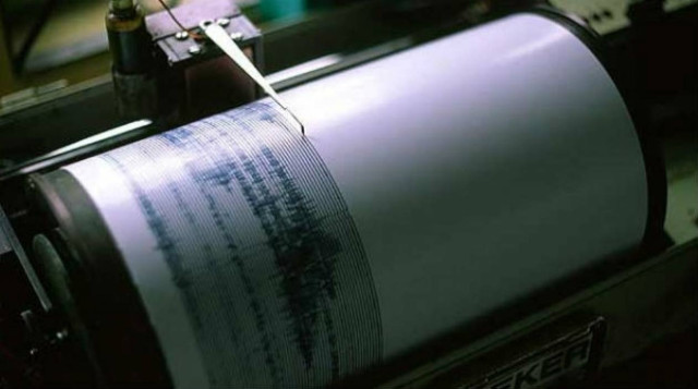 Σεισμική δόνηση 6,1 ρίχτερ στη Ρωσία
