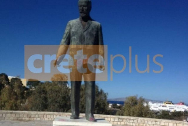 Βεβήλωσαν το άγαλμα του Ελευθερίου Βενιζέλου στην Κρήτη (photos)