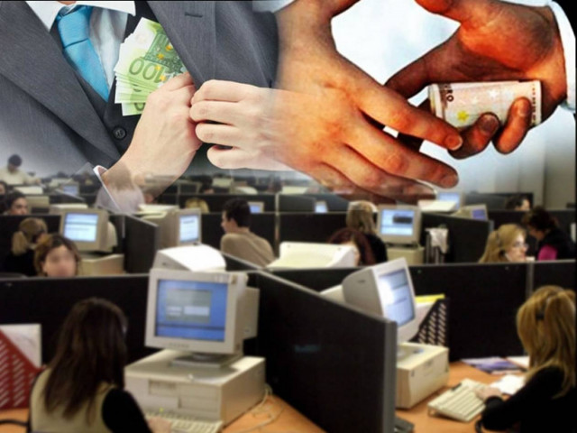 Κατά 33% αυξήθηκαν οι «επίορκοι» δημόσιοι υπάλληλοι