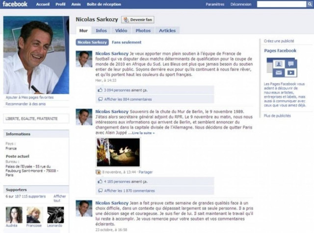 Ο Σαρκοζί καταγγέλλει από το Facebook μια «άδικη» δικαστική έρευνα