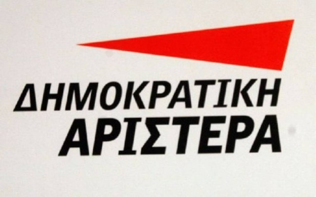 ΔΗΜΑΡ για Χ.Α. και Mega: Αγγίζουν τα όρια πολιτικής παραφροσύνης