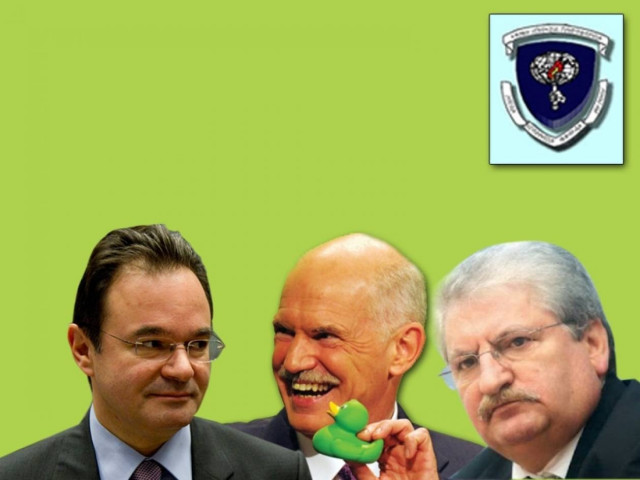 Ο Παπανδρέου ήξερε για τη λίστα Λαγκάρντ και τον ενημέρωνε η ΕΥΠ