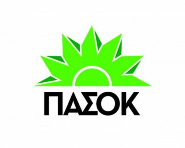 ΠΑΣΟΚ:Η επίθεση της Χ.Α. στο Mega δείχνει την επικινδυνότητα τους