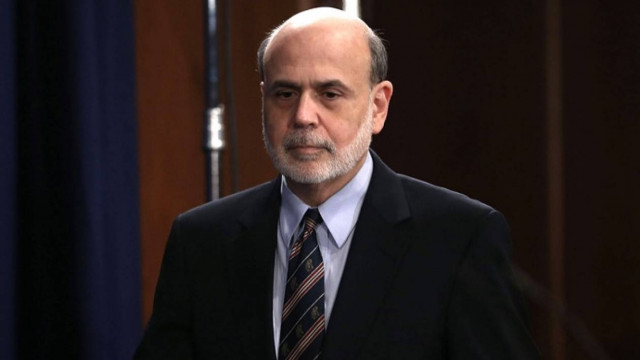 FED: Η νομισματική πολιτική των ΗΠΑ ωφελεί την παγκόσμια οικονομία