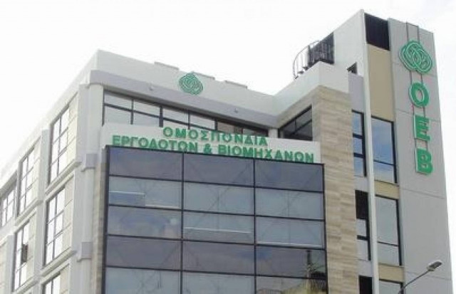 ΟΕΒ: Αδύνατες οι πληρωμές από επιχειρήσεις στην Κύπρο