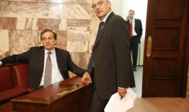 Συνάντηση Σαμαρά με Δένδια και Ρουπακιώτη