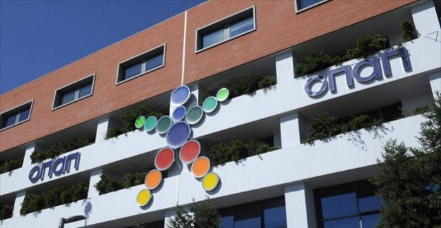 ΟΠΑΠ: Αναβολή της έκτακτης Γ.Σ. για τις 6 Απριλίου