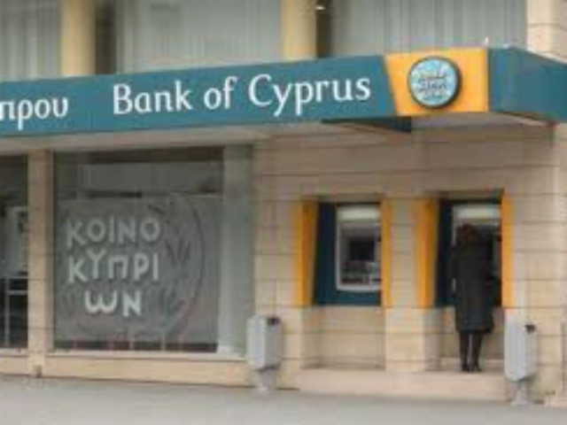 Κλειστά και σήμερα τα καταστήματα των κυπριακών τραπεζών
