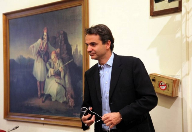 Μητσοτάκης: Η απόφαση του Eurogroup ανοίγει τον ασκό του Αιόλου