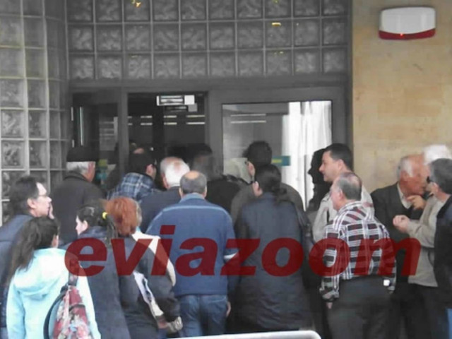 Δείτε τι έγινε μόλις άνοιξαν οι Κυπριακές τράπεζες στην Χαλκίδα (vid)