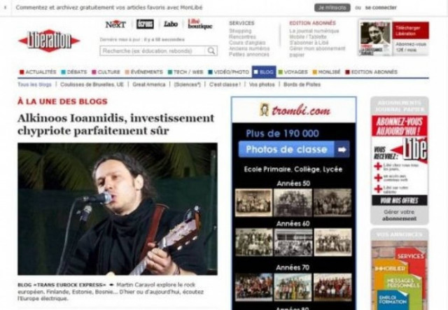 Εγκώμια της Liberation για την επιστολή του Αλκίνοου Ιωαννίδη