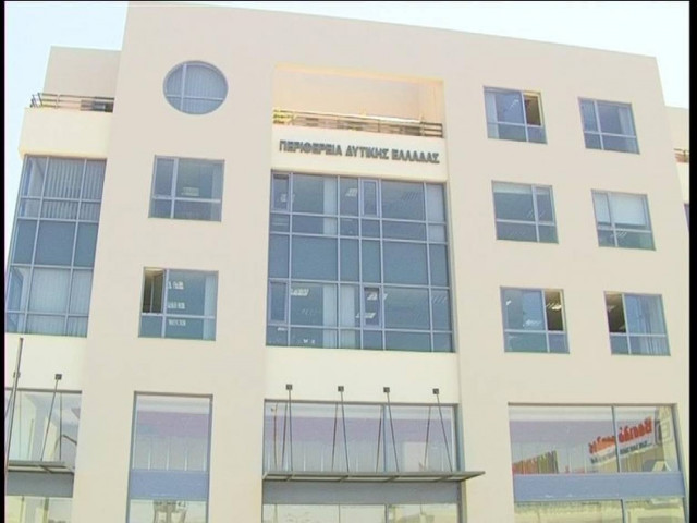 Περιφέρεια Δ.Ελλάδας κατά υπ.Οικονομικών για το χαράτσι