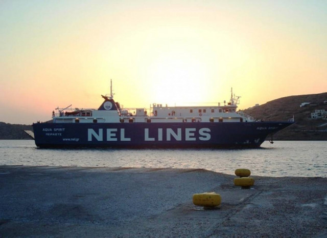 Αδυναμία προσέγγισης επιβατικού πλοίου στην Ανάφη