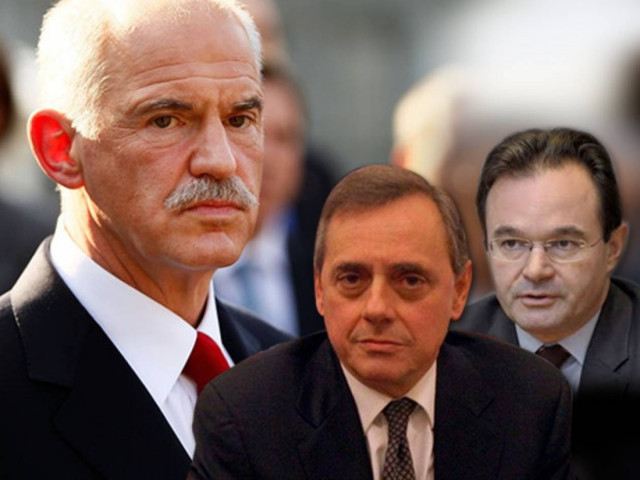 Εσπευσμένα στην Προανακριτική για κατάθεση ο Παπανδρέου
