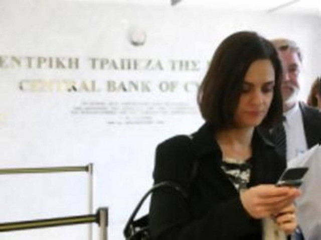 Κύπρος:Η τρόικα έπαυσε τα Δ.Σ. των Τραπεζών Κύπρου και Λαϊκής