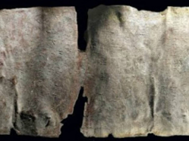 Μια κατάρα 1700 ετών