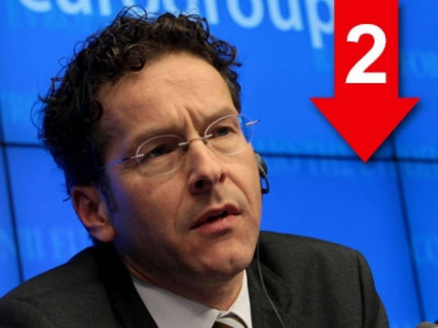 «Όλοι βρισκόμαστε στο ίδιο βαγόνι…»