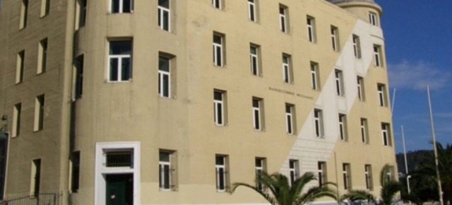 Ευρωπαϊκή διάκριση για το Πανεπιστήμιο Θεσσαλίας