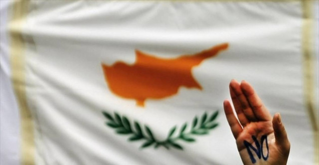 Λευκωσία: Διαμαρτυρία έξω από το σπίτι της Ε.Ε.