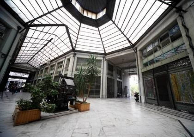 Τη μετάθεση της αργίας της Πρωτομαγιάς ζητάει η ΕΣΕΕ