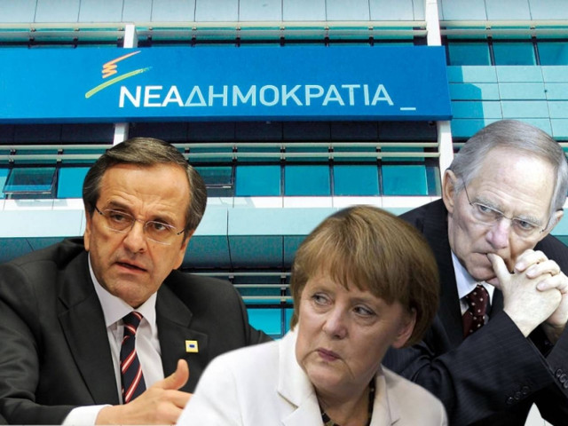 Καζάνι που βράζει η Κ.Ο της ΝΔ