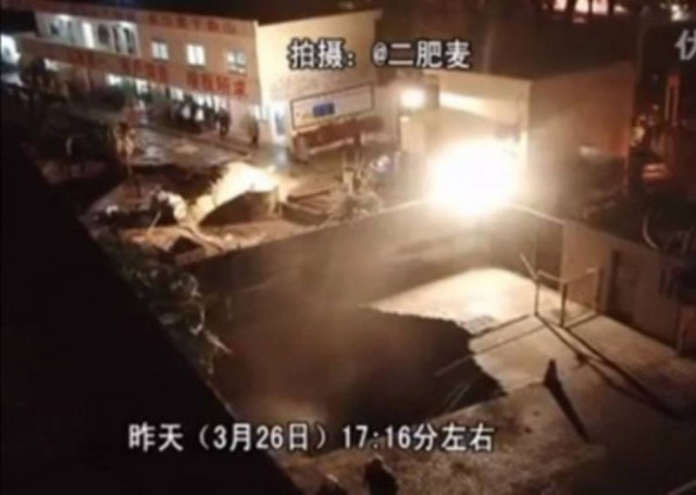 Σκοτώθηκε όταν υποχώρησε το έδαφος και τον κατάπιε