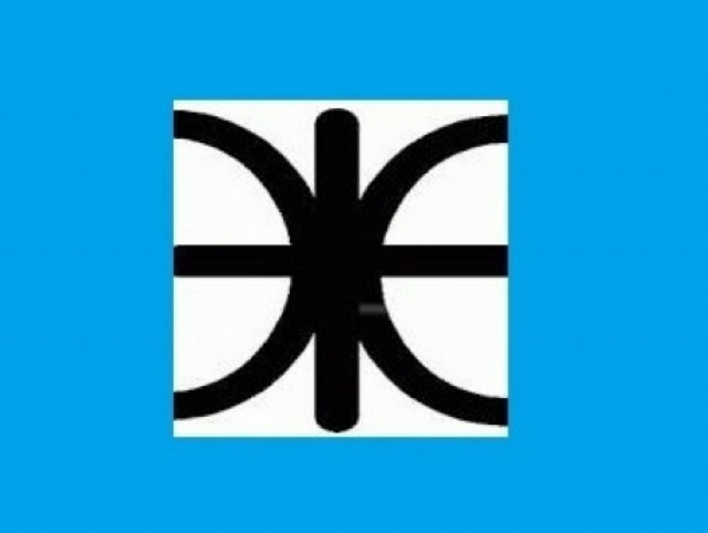 ΑΠΙΣΤΕΥΤΟ: Επίκληση μέσα στα γράμματα του ελληνικού αλφαβήτου!!!