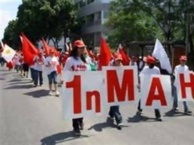 Μεταφέρεται η αργία της Πρωτομαγιάς