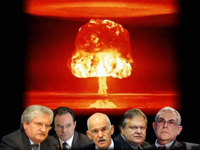 Διώτης:Ναι έχουν  ποινικές ευθύνες και οι τέσσερις!