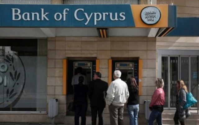 Κύπρος: Στο 37,5% το «κούρεμα» στην Τράπεζα Κύπρου