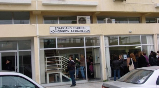 Παράταση χρόνου από την Τρόικα ζητά το Ταμείο Κοινωνικών Ασφαλίσεων