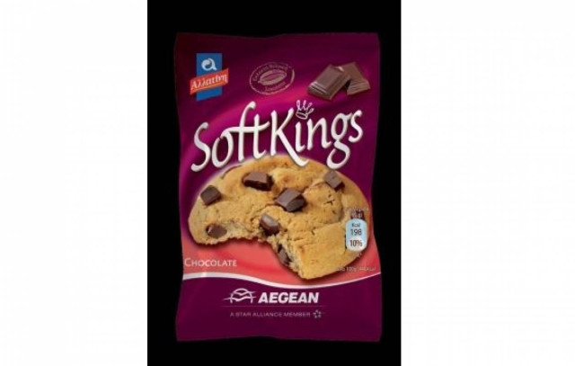 Τα Soft Kings Αλλατίνη «απογειώνονται»