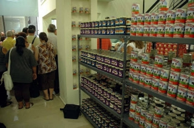 Ανοίγουν καθημερινά Κοινωνικά Παντοπωλεία στην Κύπρο