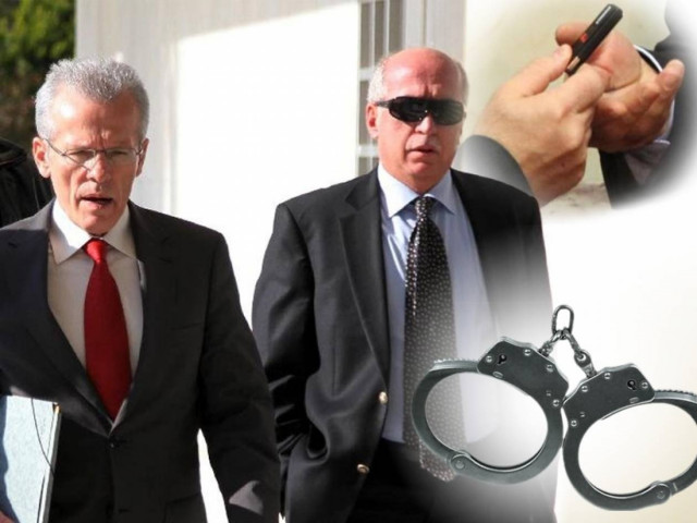 Ολοκληρώθηκε η έρευνα των Οικονομ. Εισαγγελέων για τη λίστα Λαγκάρντ