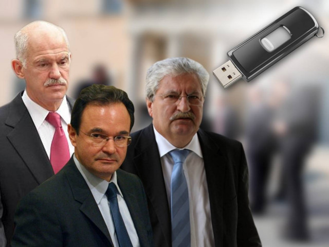 Πόσο απέχει η συγκάλυψη από τον εκβιασμό;