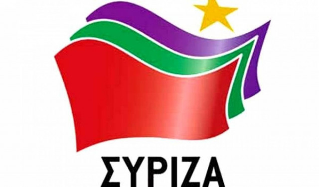 ΣΥΡΙΖΑ:Η άφιξη της Τρόικας φέρνει την κατάρρευση της προπαγάνδας τους