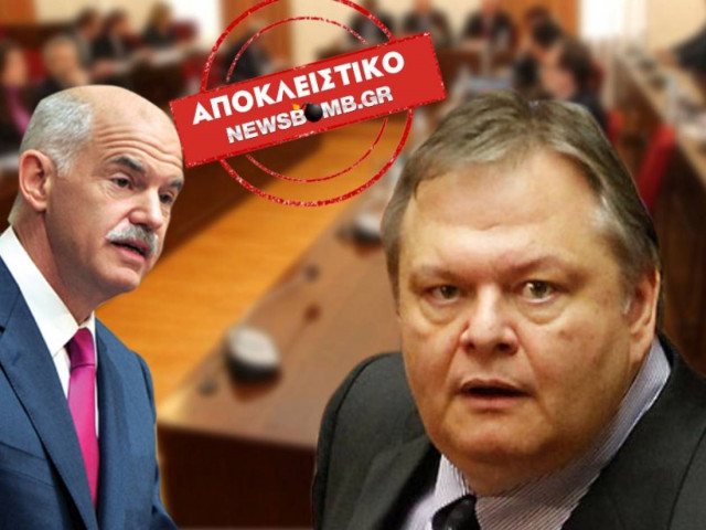 Η αγωνία Βενιζέλου πριν τα πέναλτι της εξεταστικής