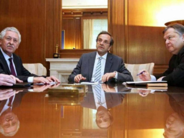 Συνάντηση κυβερνητικών εταίρων την Τετάρτη