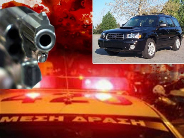 Ανταλλαγή πυρών με αστυνομικούς και κακοποιούς – Νεκρή μία γυναίκα