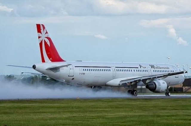 Αεροσκάφος με 181 επιβαίνοντες βγήκε από τον διάδρομο προσγείωσης